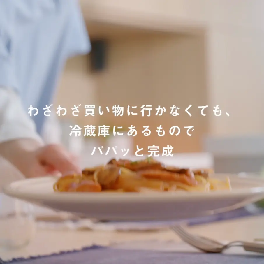 動画アイコン